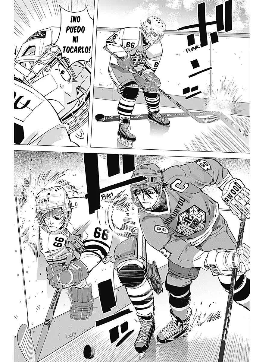 Dogsred Capítulo 3: La final de la secundaria Miyamori - Page 9