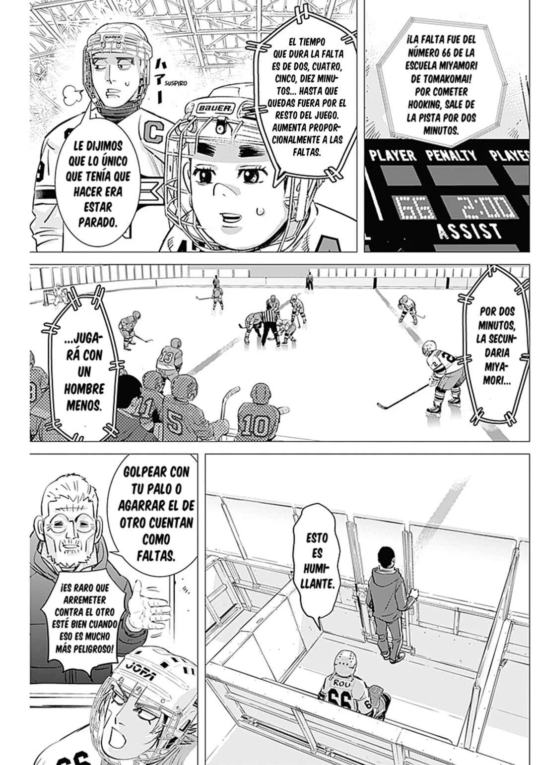 Dogsred Capítulo 3: La final de la secundaria Miyamori - Page 13