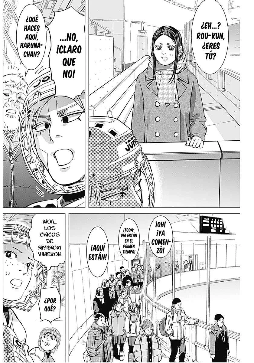 Dogsred Capítulo 3: La final de la secundaria Miyamori - Page 14