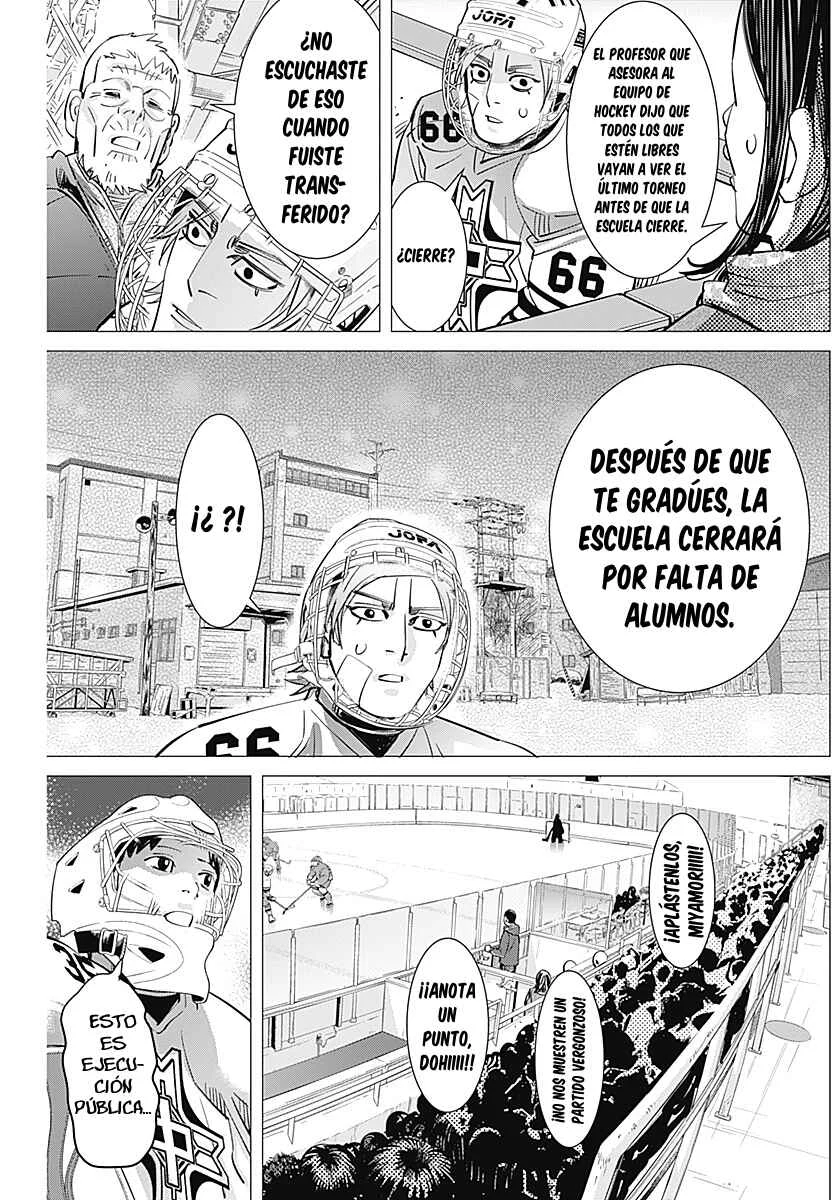Dogsred Capítulo 3: La final de la secundaria Miyamori - Page 15