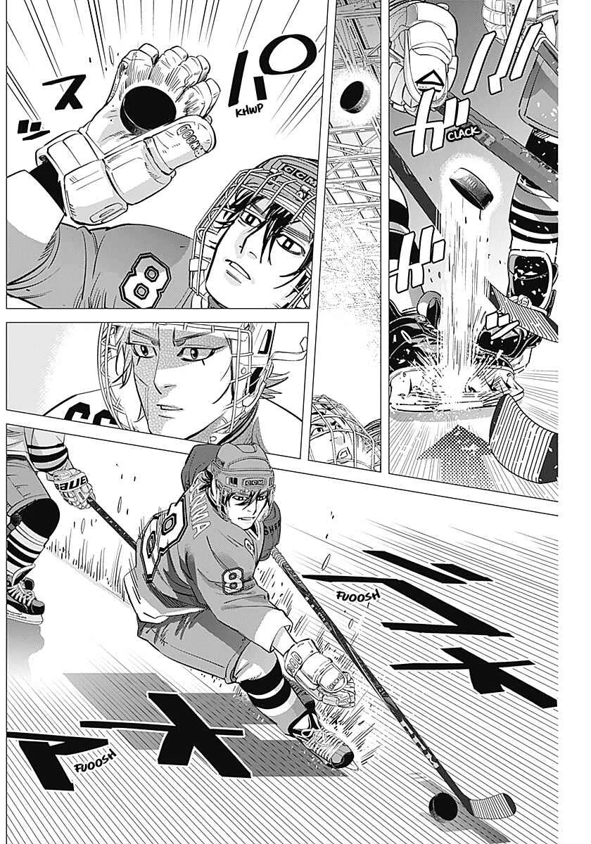 Dogsred Capítulo 3: La final de la secundaria Miyamori - Page 16