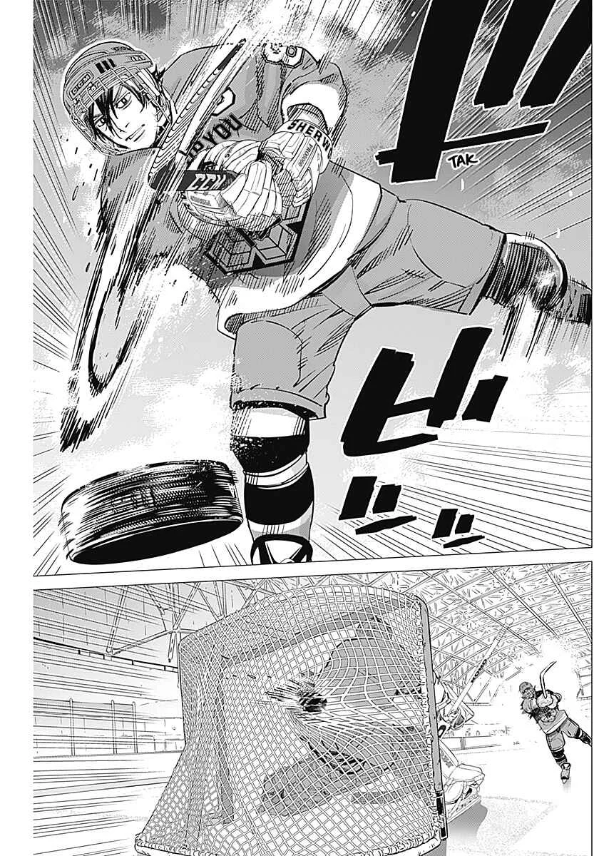 Dogsred Capítulo 3: La final de la secundaria Miyamori - Page 17