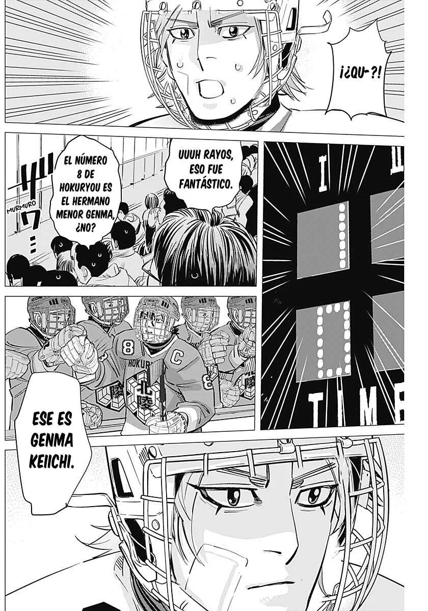 Dogsred Capítulo 3: La final de la secundaria Miyamori - Page 18