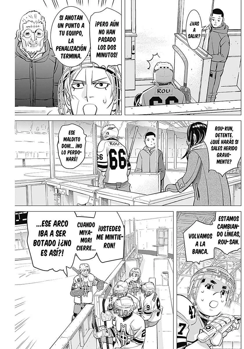 Dogsred Capítulo 3: La final de la secundaria Miyamori - Page 19