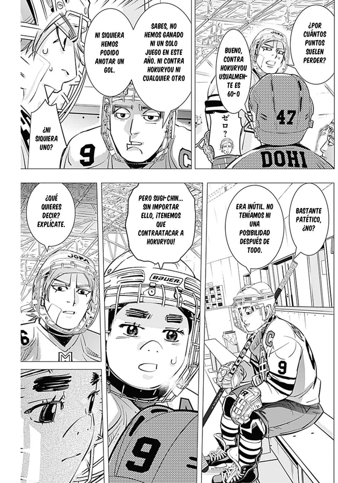 Dogsred Capítulo 3: La final de la secundaria Miyamori - Page 21