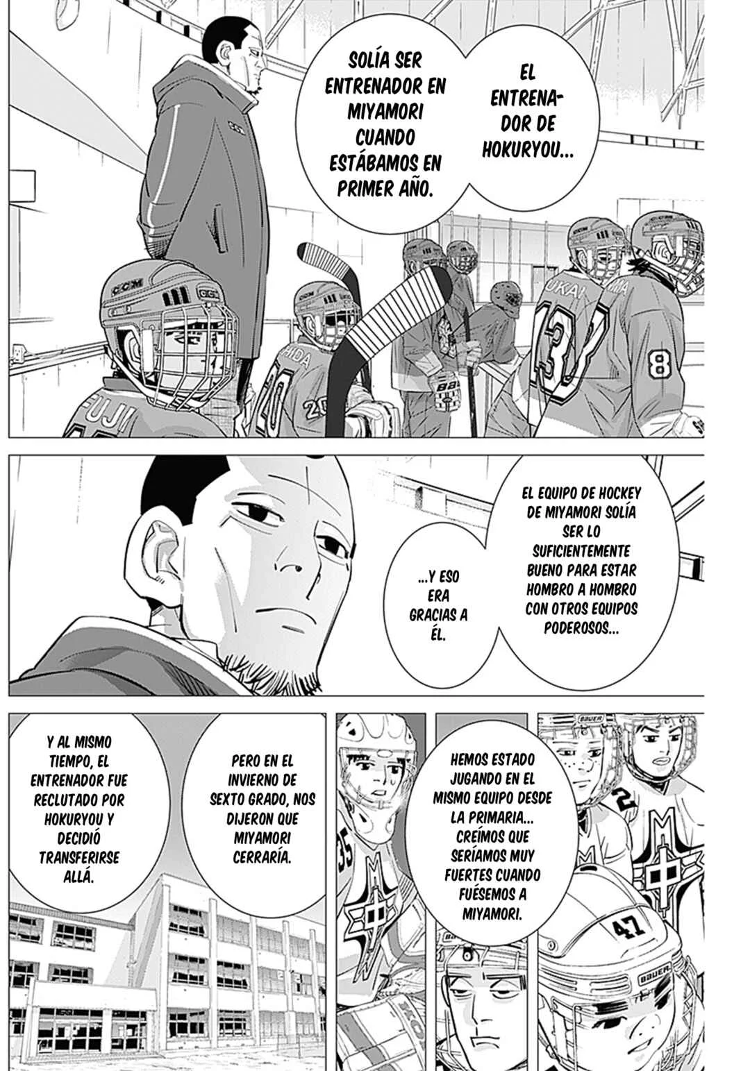 Dogsred Capítulo 3: La final de la secundaria Miyamori - Page 22