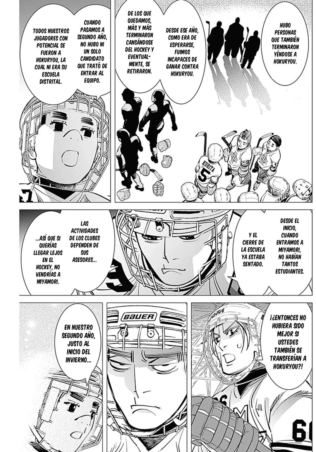 Dogsred Capítulo 3: La final de la secundaria Miyamori - Page 23