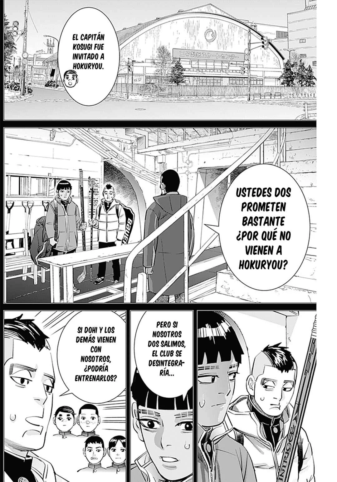 Dogsred Capítulo 3: La final de la secundaria Miyamori - Page 24