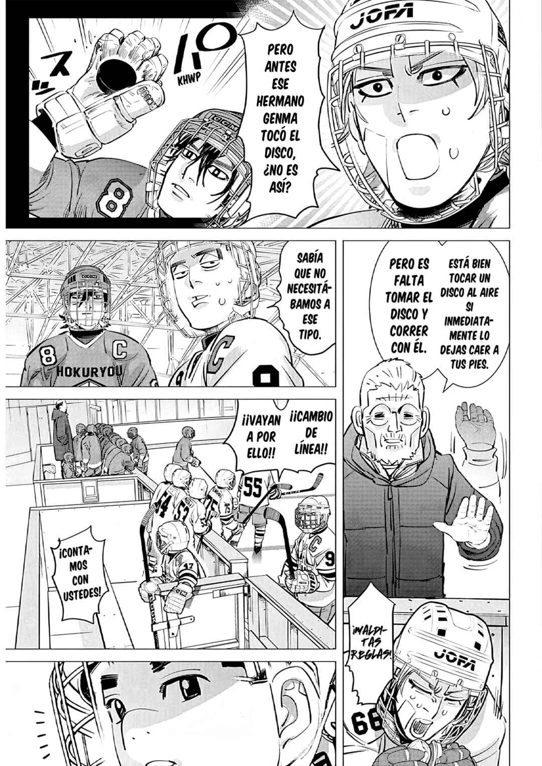 Dogsred Capítulo 4: Una persona intrigante - Page 6