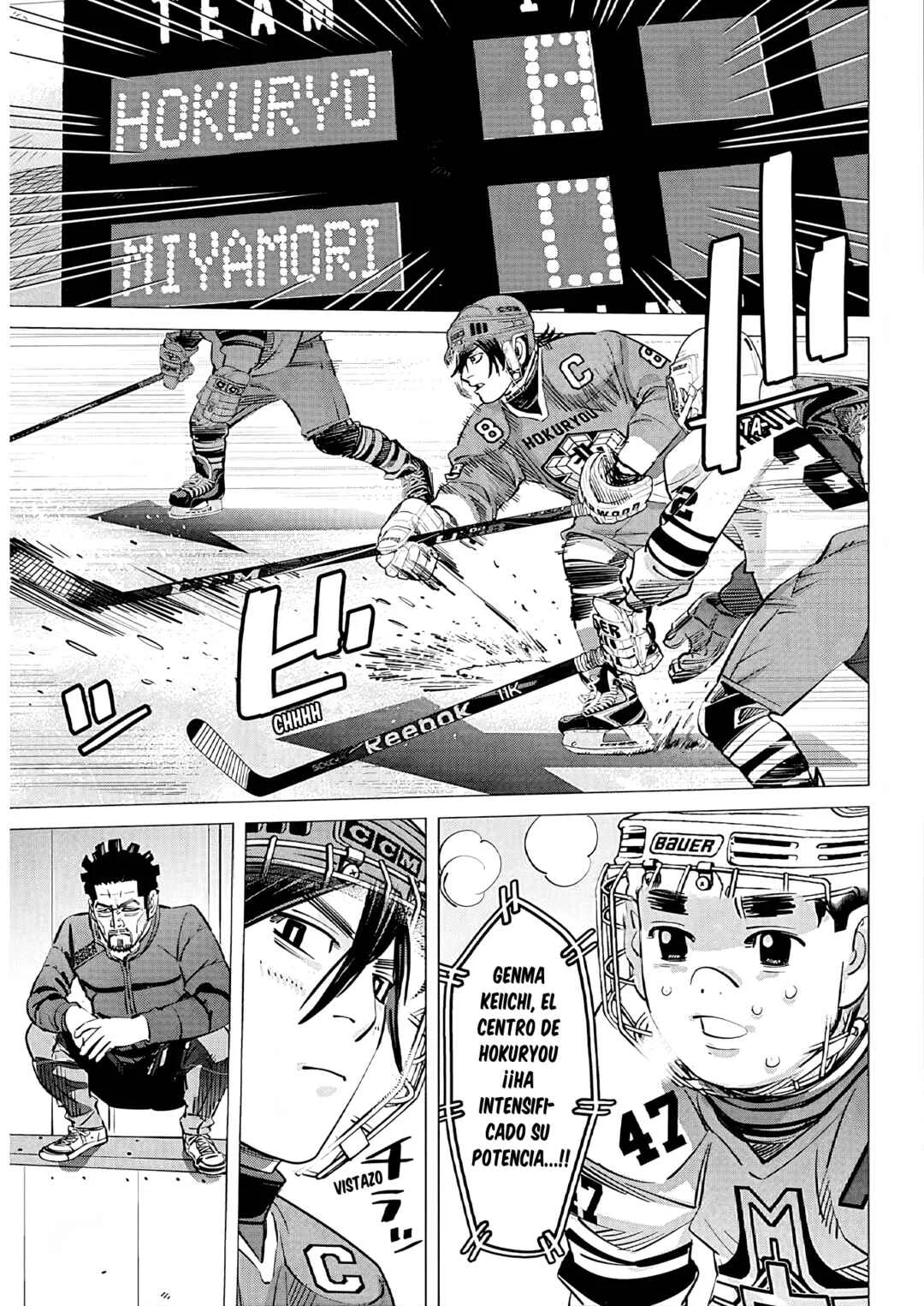 Dogsred Capítulo 4: Una persona intrigante - Page 12