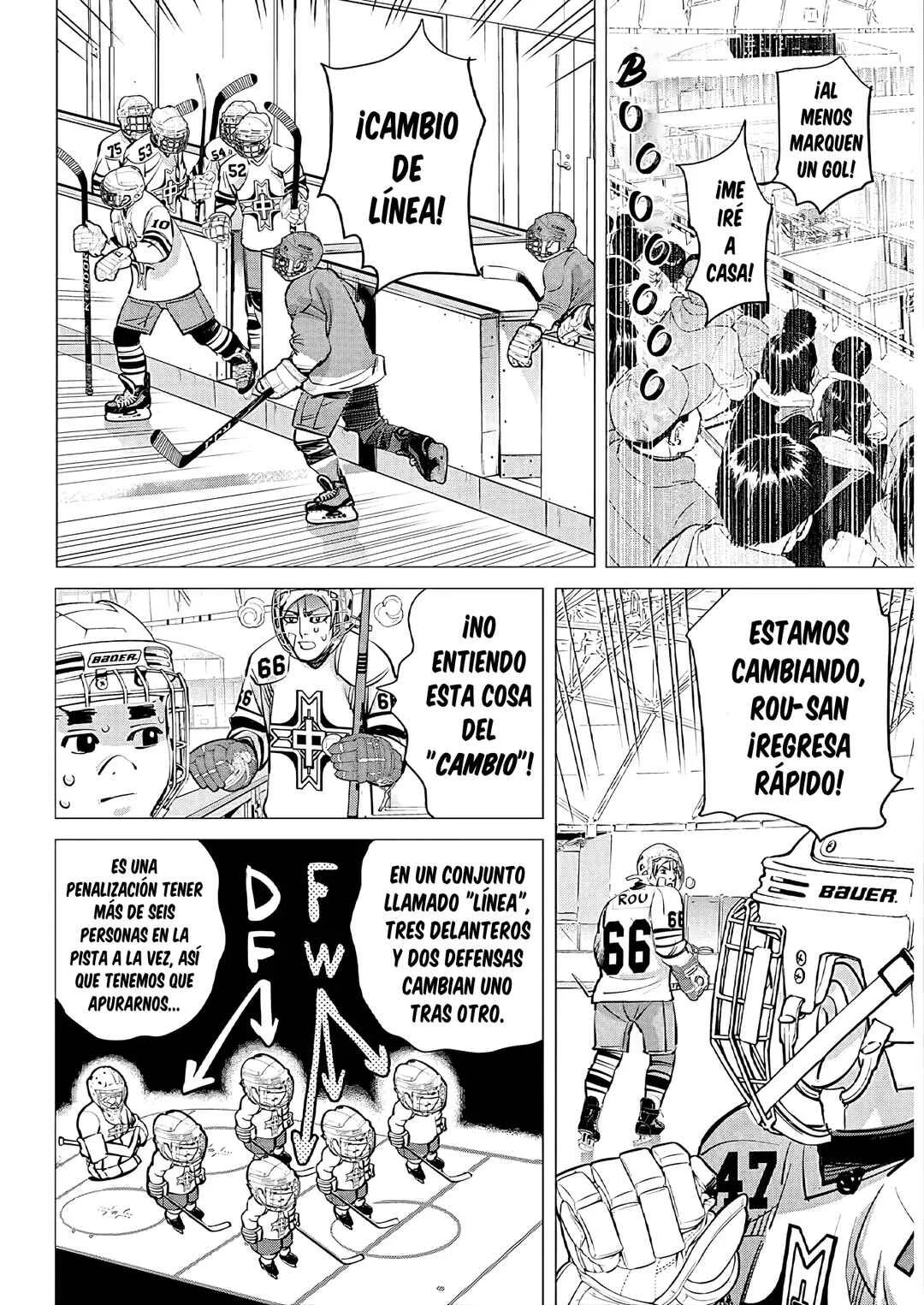 Dogsred Capítulo 4: Una persona intrigante - Page 13
