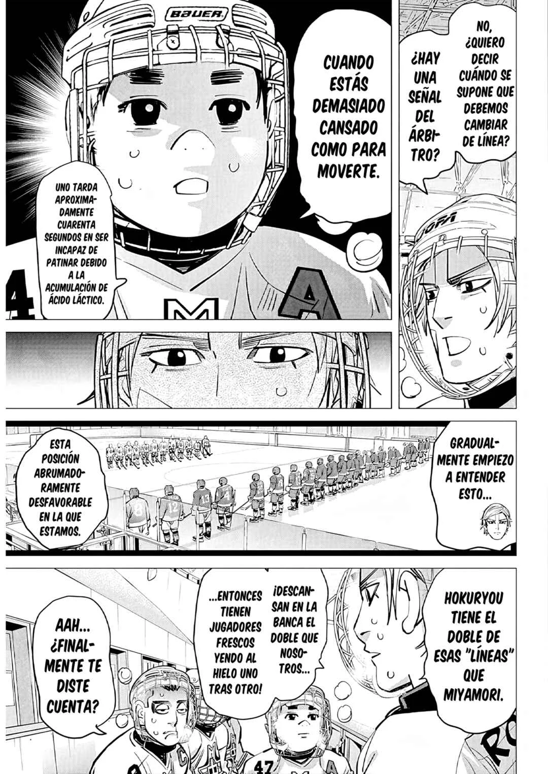 Dogsred Capítulo 4: Una persona intrigante - Page 14