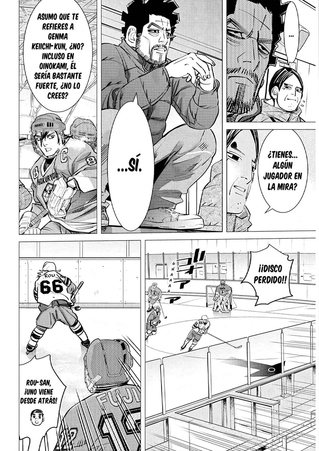 Dogsred Capítulo 4: Una persona intrigante - Page 17