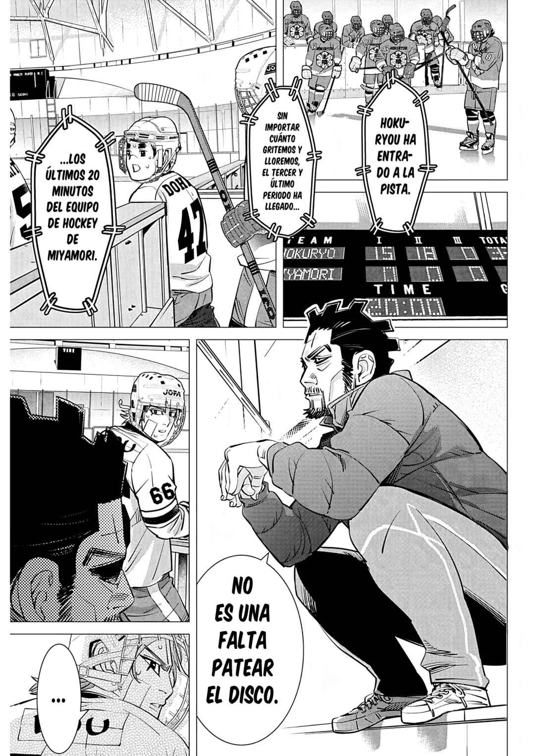 Dogsred Capítulo 5: Un pequeño empujón - Page 13