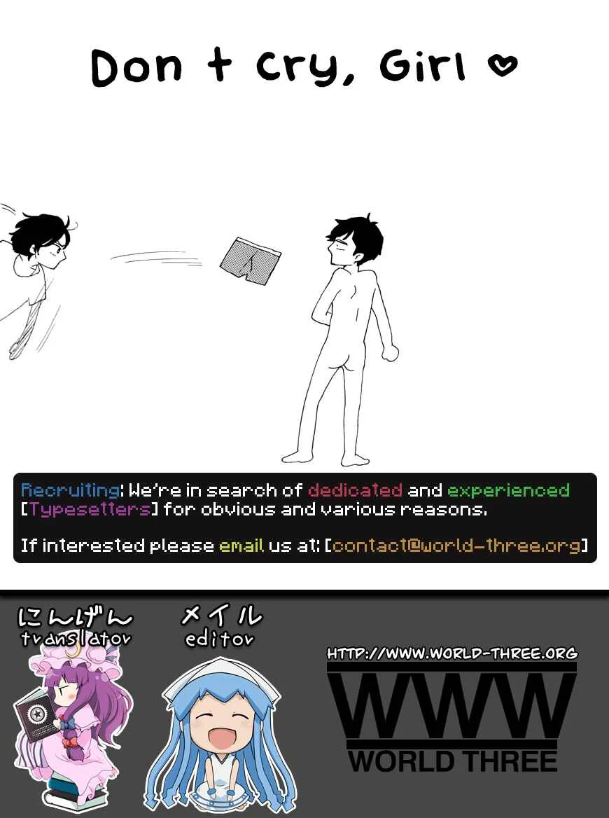 Don't Cry, Girl ♥ Capítulo 1 - Page 10
