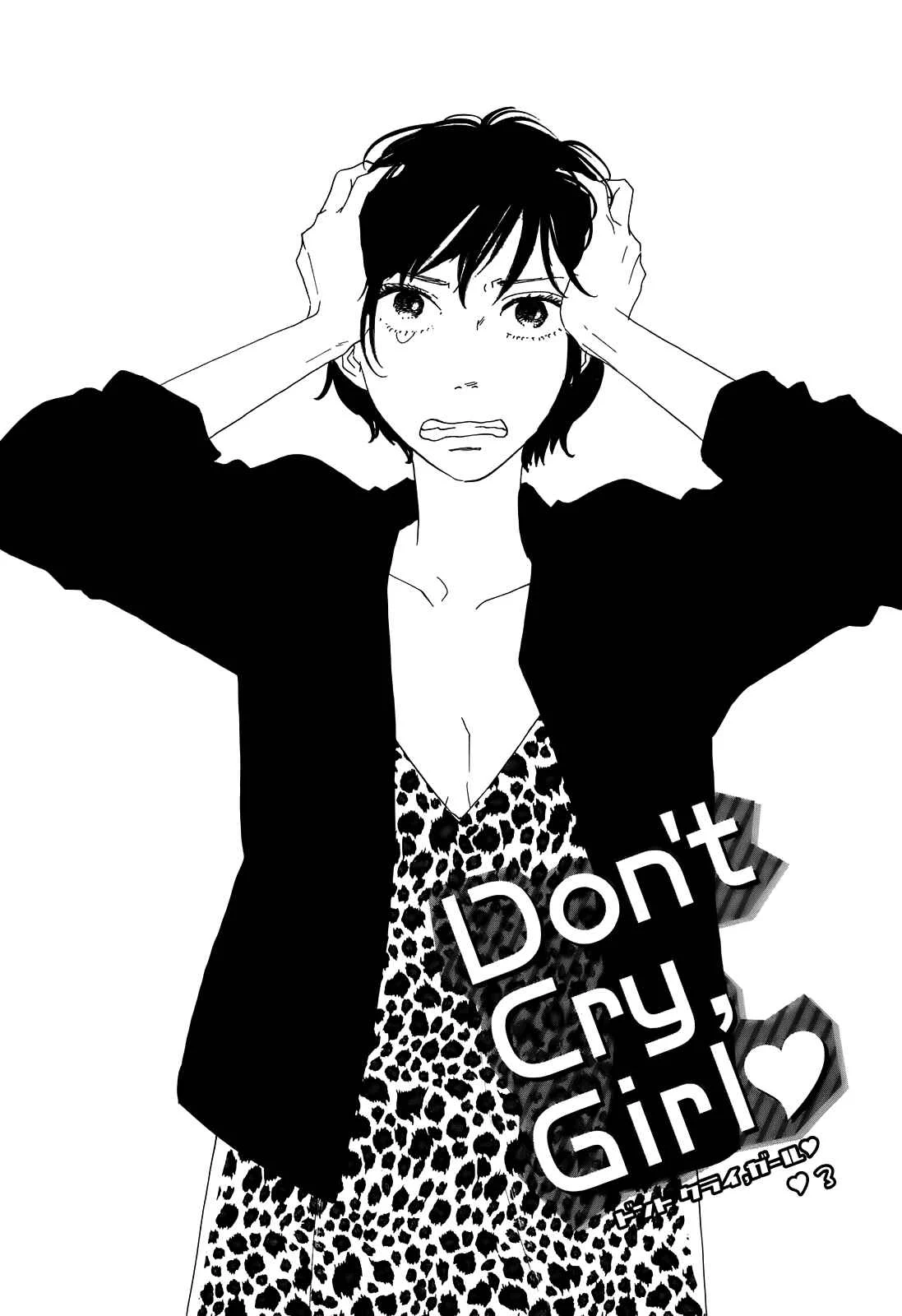 Don't Cry, Girl ♥ Capítulo 3 - Page 3