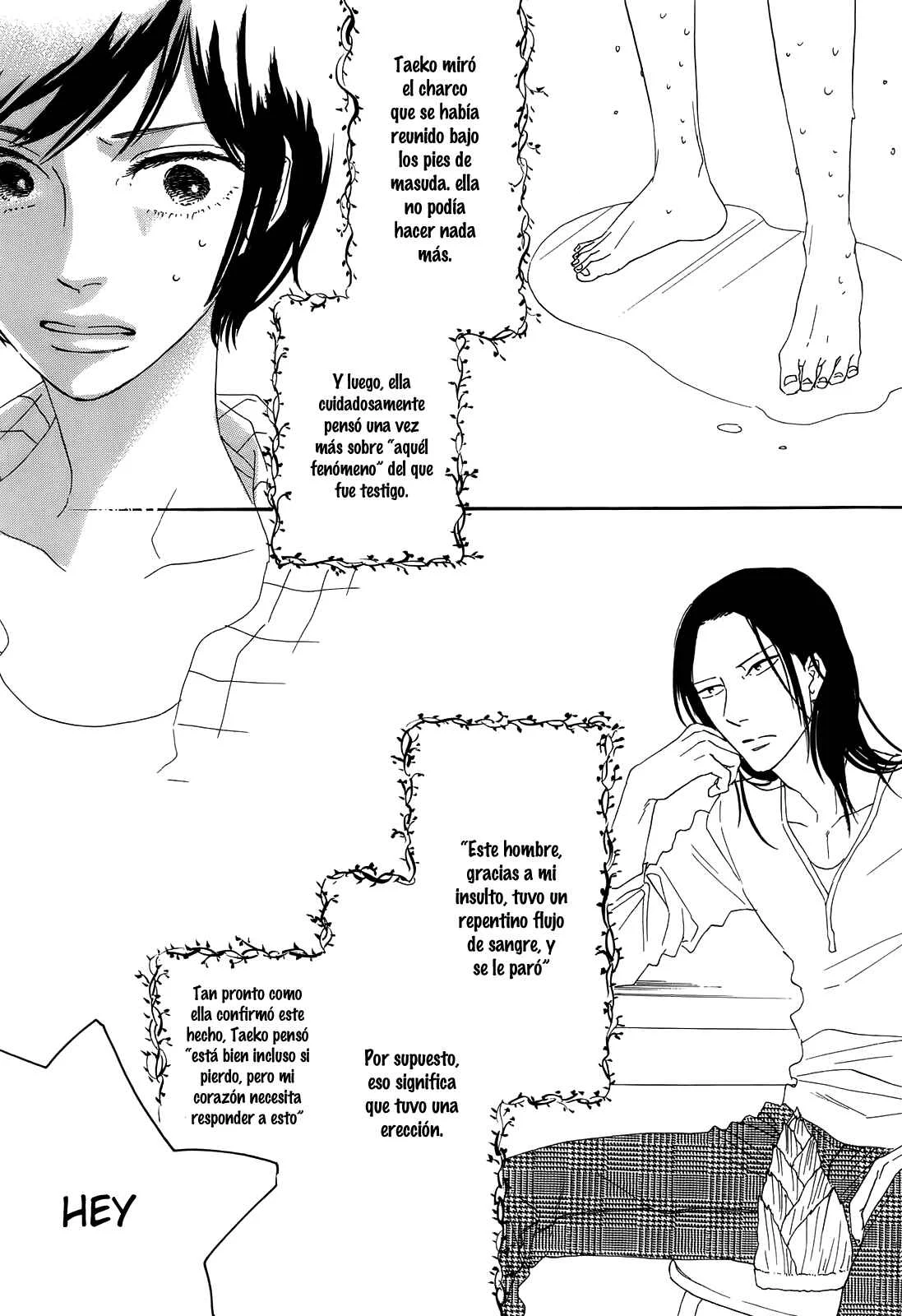 Don't Cry, Girl ♥ Capítulo 3 - Page 13