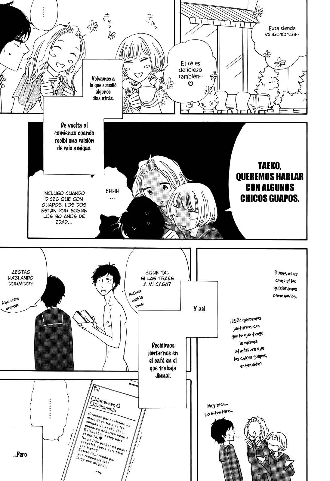 Don't Cry, Girl ♥ Capítulo 4 - Page 3