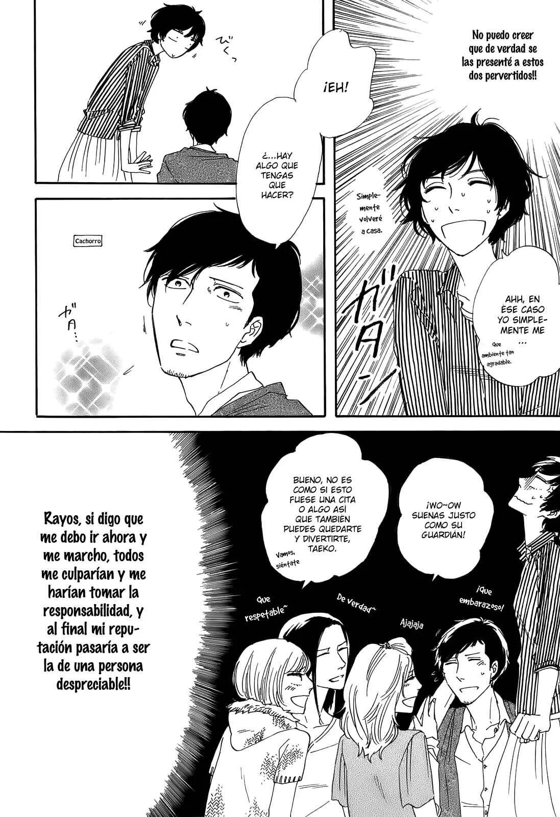 Don't Cry, Girl ♥ Capítulo 4 - Page 4