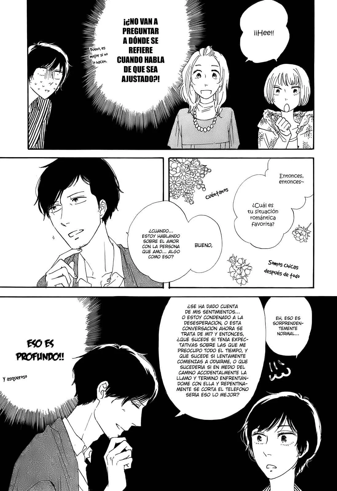 Don't Cry, Girl ♥ Capítulo 4 - Page 7