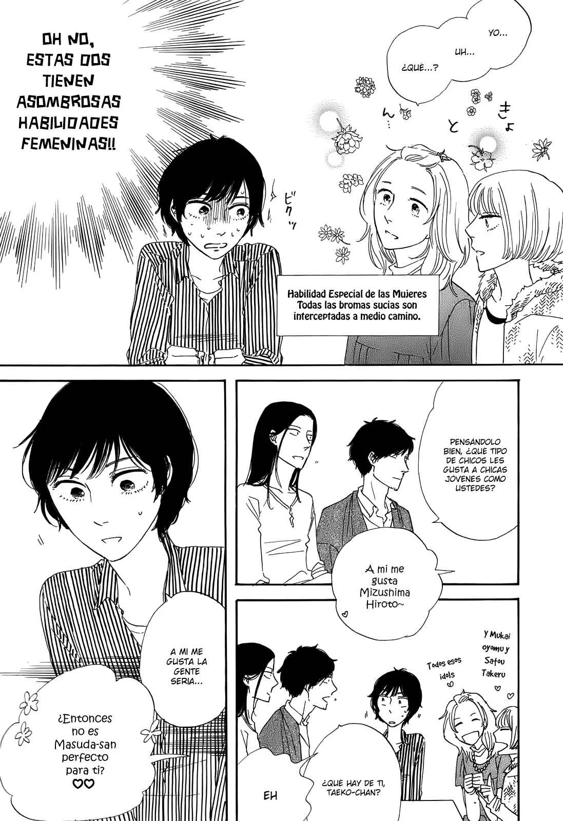 Don't Cry, Girl ♥ Capítulo 4 - Page 9