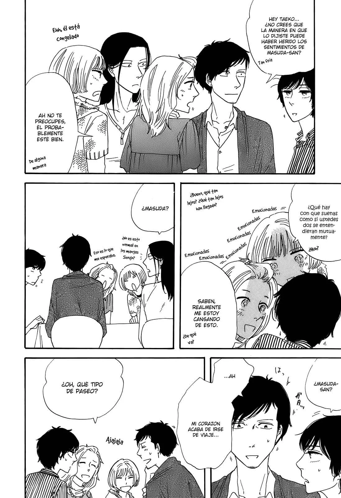 Don't Cry, Girl ♥ Capítulo 4 - Page 12