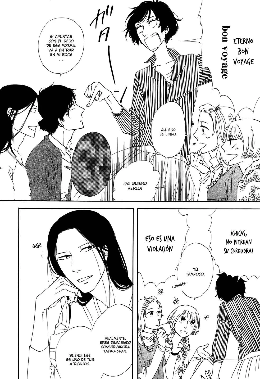 Don't Cry, Girl ♥ Capítulo 4 - Page 14
