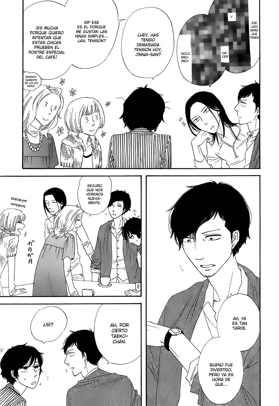 Don't Cry, Girl ♥ Capítulo 4 - Page 15