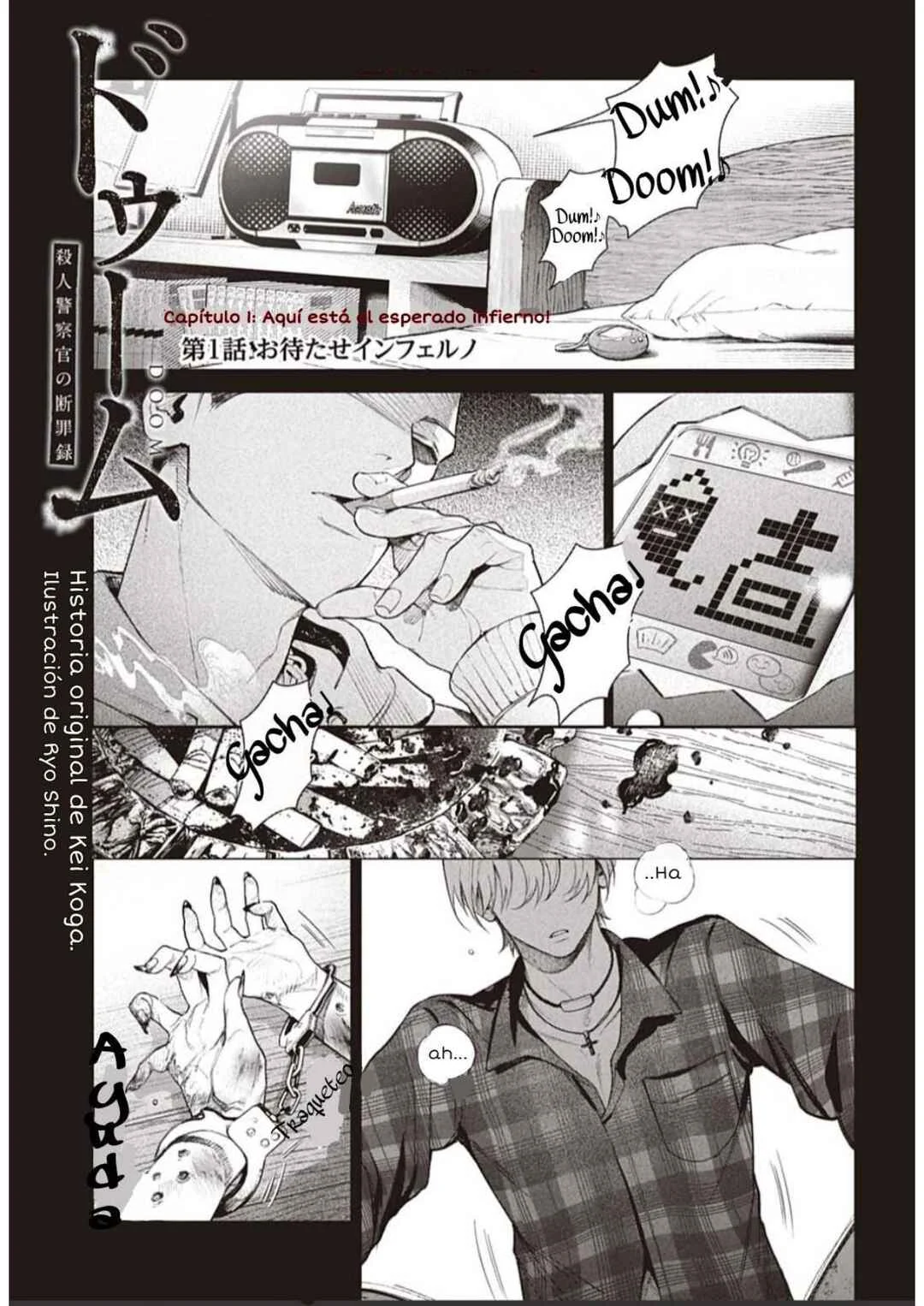 Doom Satsujin Keisatsukan no Danzairoku Capítulo 1: Aquí está el esperado infierno  - Page 2