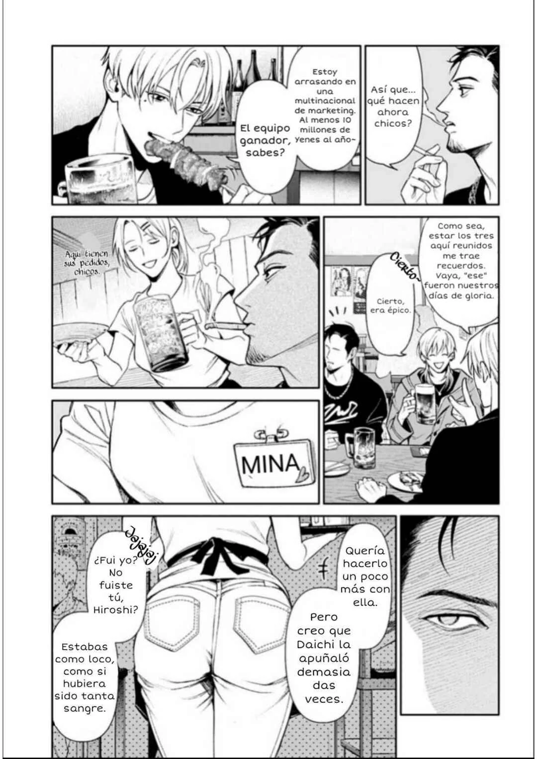 Doom Satsujin Keisatsukan no Danzairoku Capítulo 1: Aquí está el esperado infierno  - Page 17