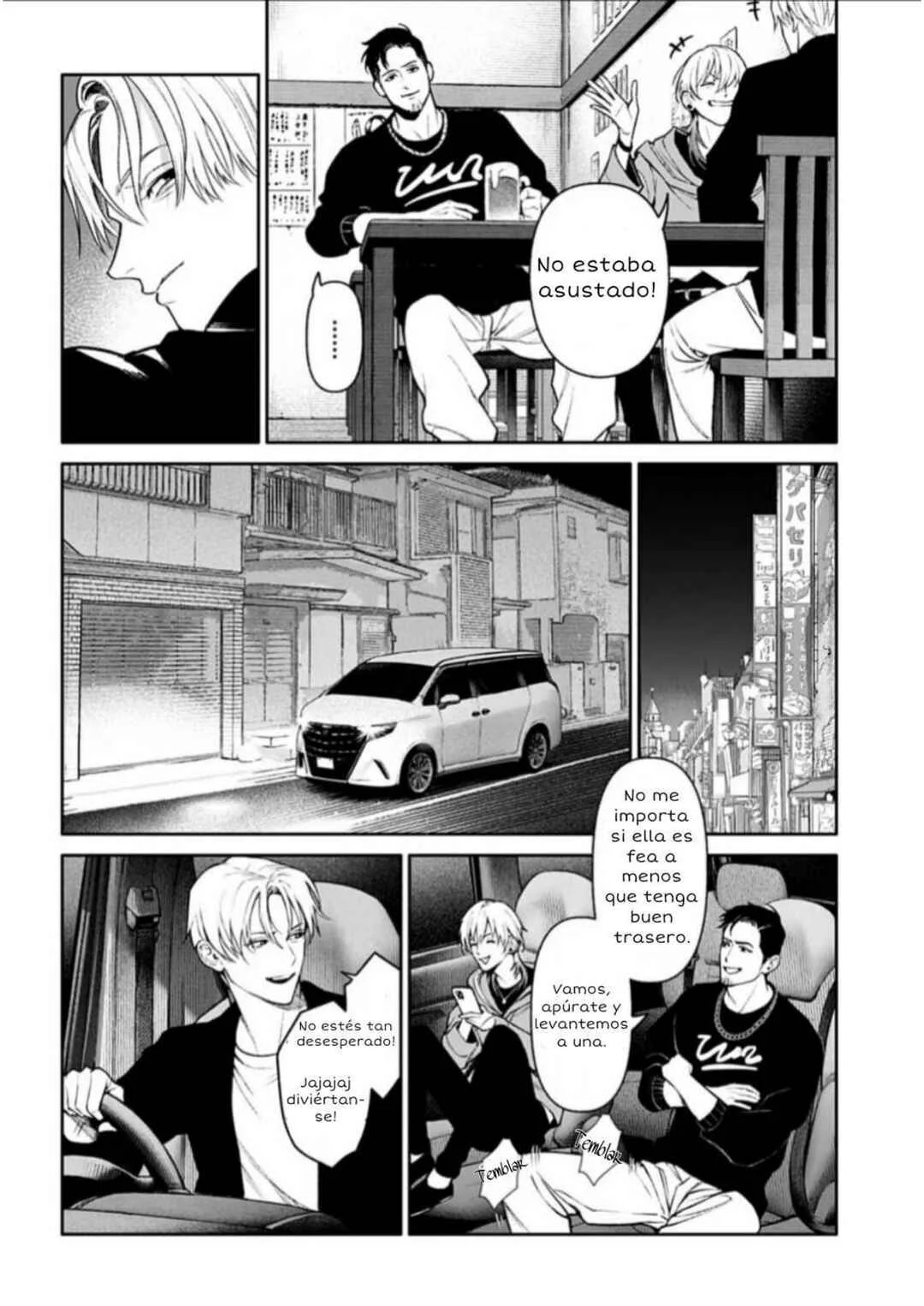 Doom Satsujin Keisatsukan no Danzairoku Capítulo 1: Aquí está el esperado infierno  - Page 18