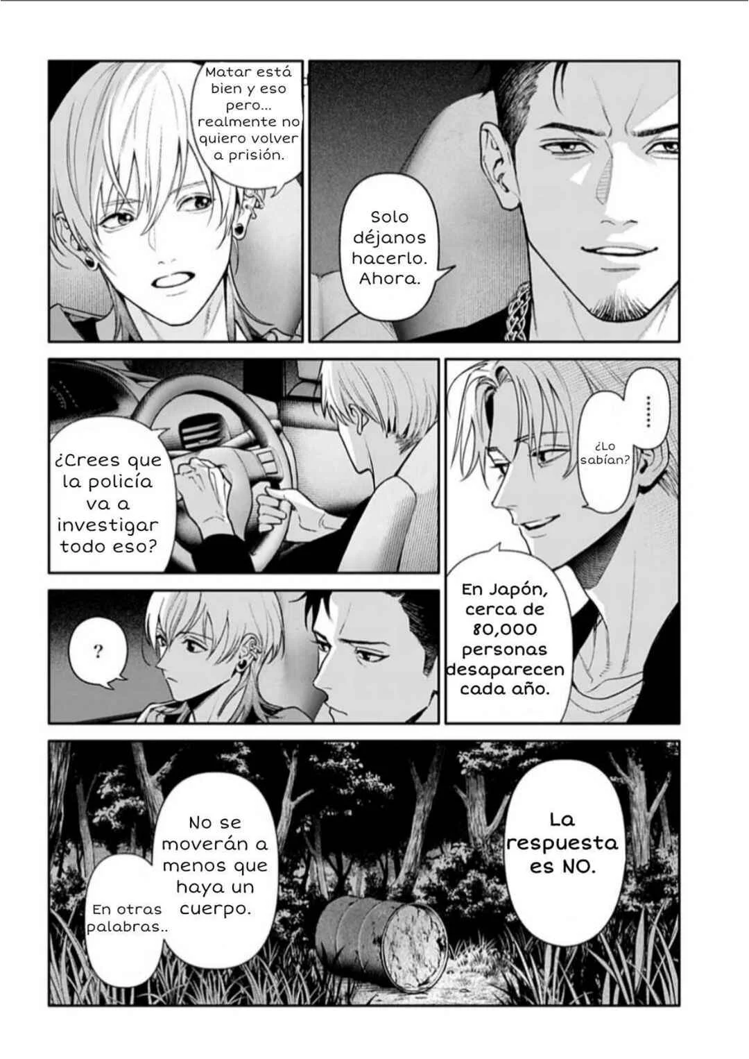 Doom Satsujin Keisatsukan no Danzairoku Capítulo 1: Aquí está el esperado infierno  - Page 20