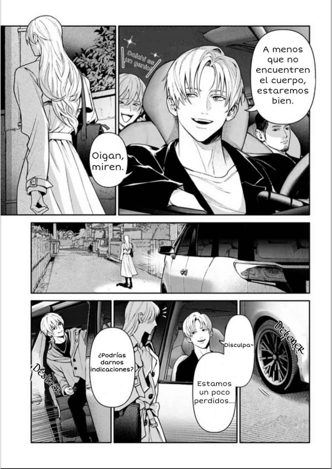 Doom Satsujin Keisatsukan no Danzairoku Capítulo 1: Aquí está el esperado infierno  - Page 21