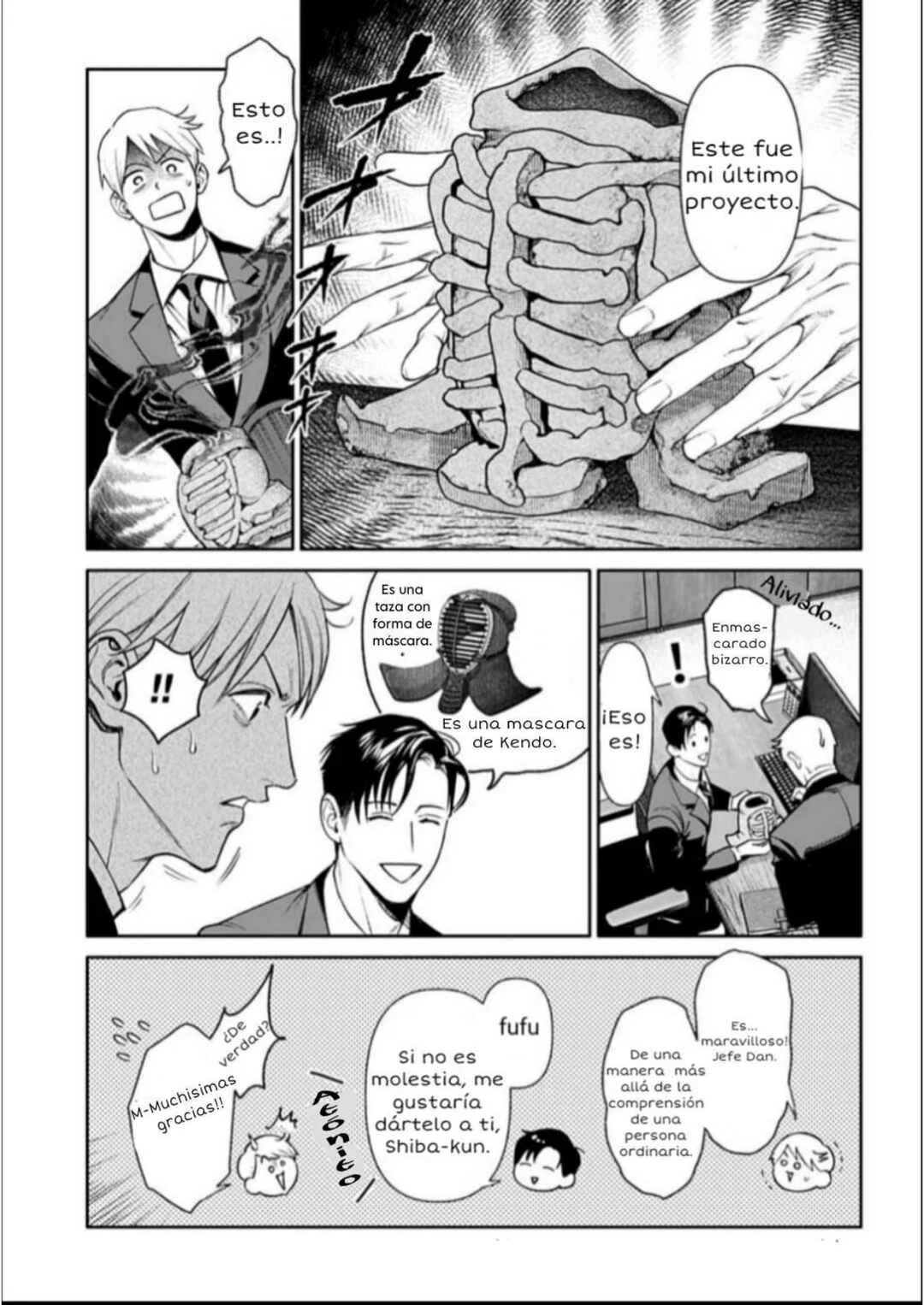 Doom Satsujin Keisatsukan no Danzairoku Capítulo 1: Aquí está el esperado infierno  - Page 43