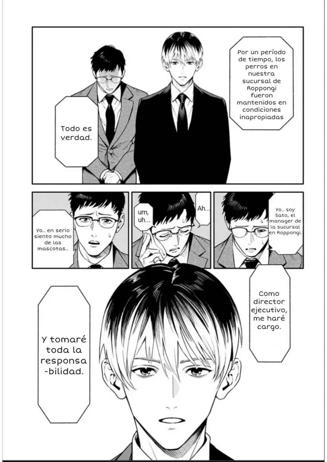 Doom Satsujin Keisatsukan no Danzairoku Capítulo 2.1: Letra excéntrica♪ - Page 7