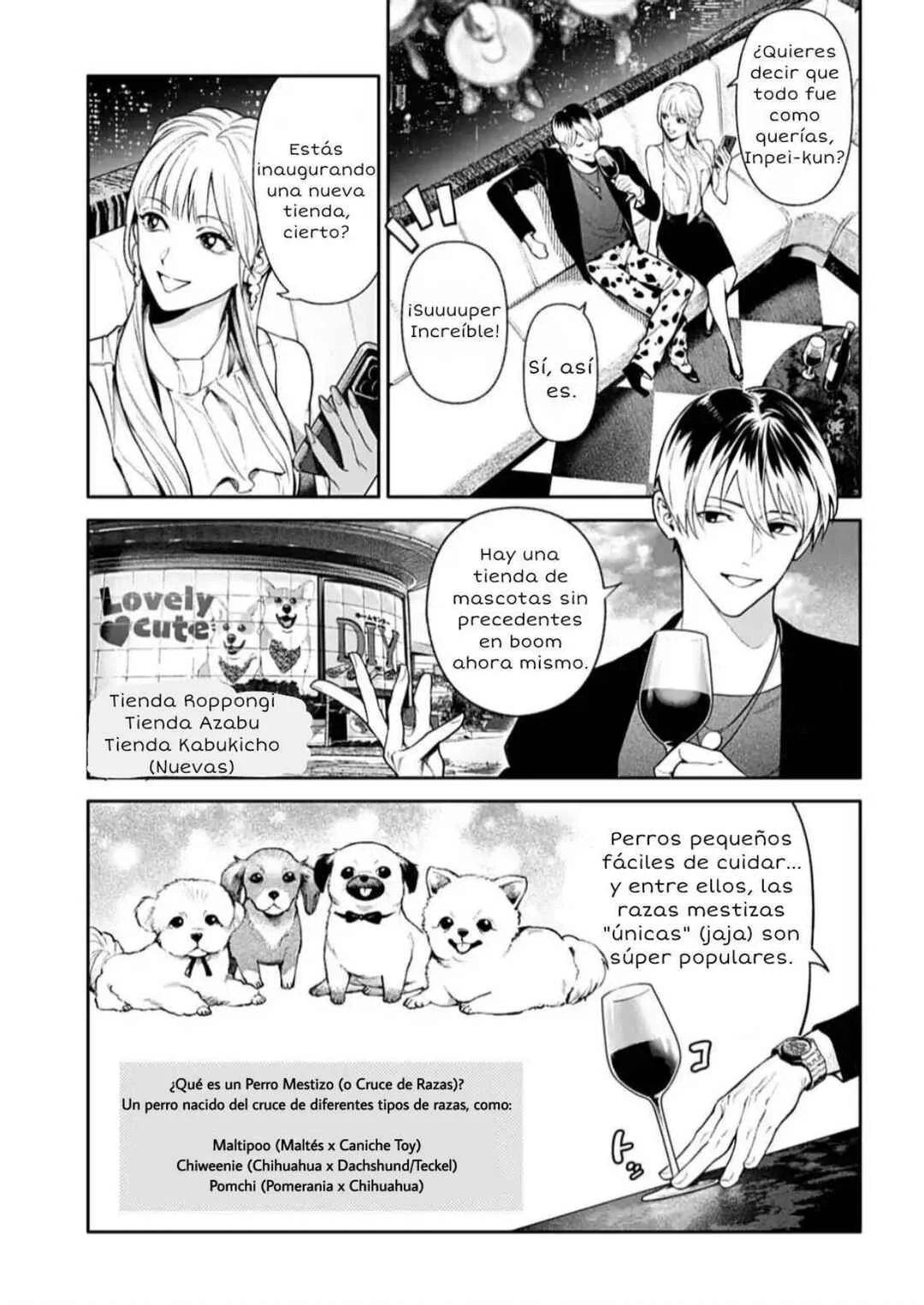 Doom Satsujin Keisatsukan no Danzairoku Capítulo 2.1: Letra excéntrica♪ - Page 13
