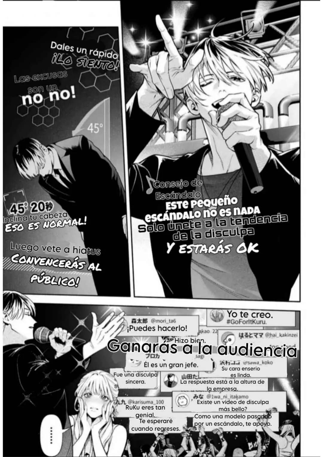 Doom Satsujin Keisatsukan no Danzairoku Capítulo 2.1: Letra excéntrica♪ - Page 15