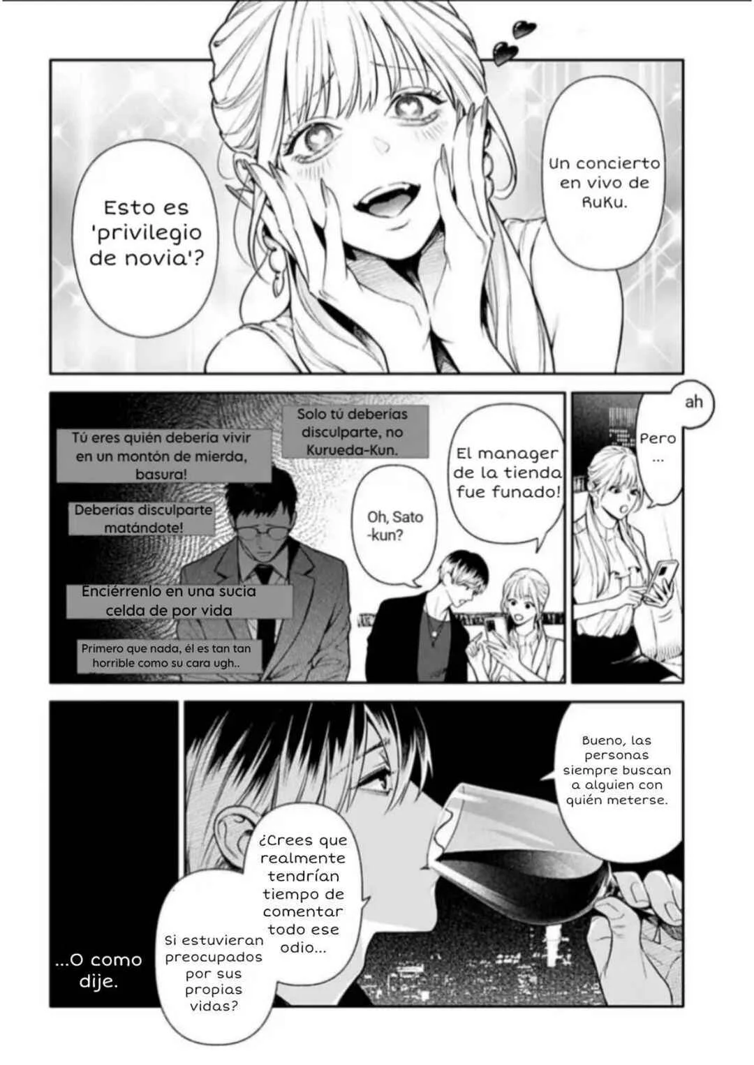 Doom Satsujin Keisatsukan no Danzairoku Capítulo 2.1: Letra excéntrica♪ - Page 16