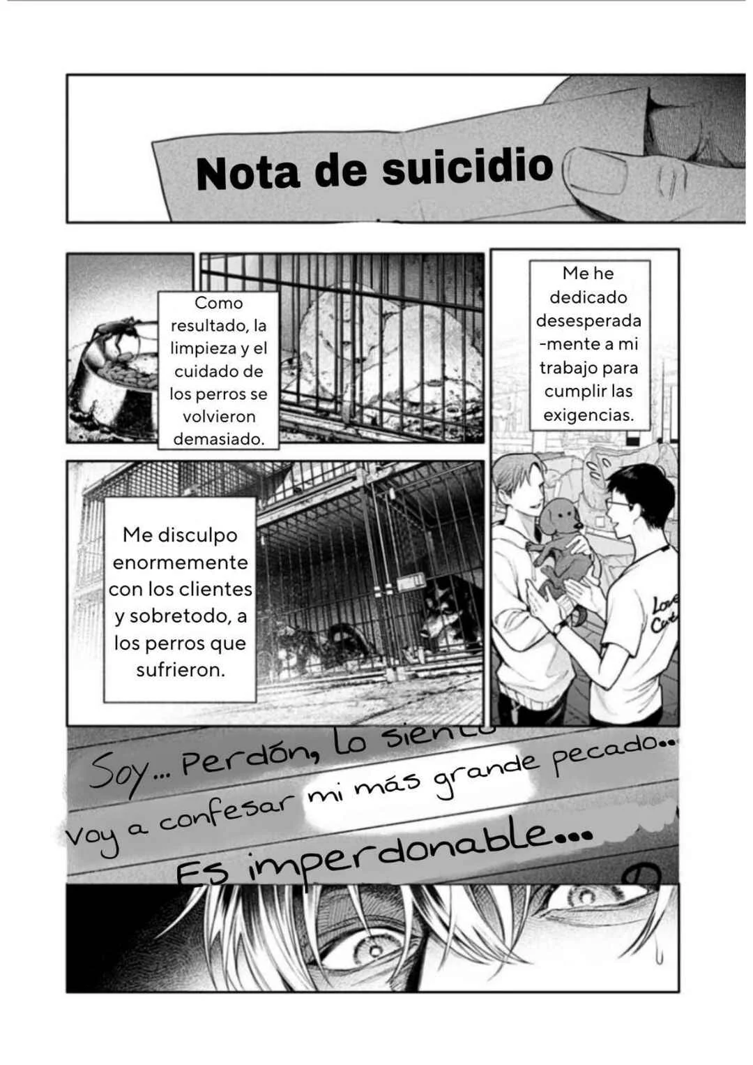 Doom Satsujin Keisatsukan no Danzairoku Capítulo 2.2: ♪Letra excéntrica♪ - Page 5
