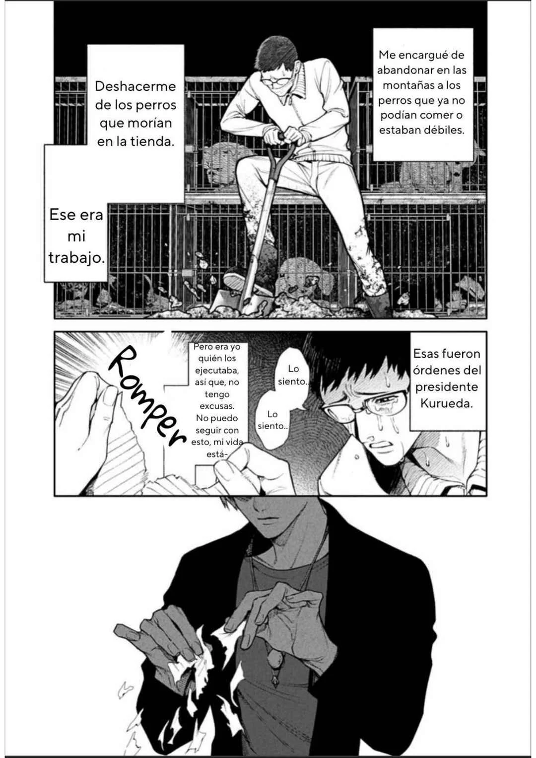 Doom Satsujin Keisatsukan no Danzairoku Capítulo 2.2: ♪Letra excéntrica♪ - Page 6