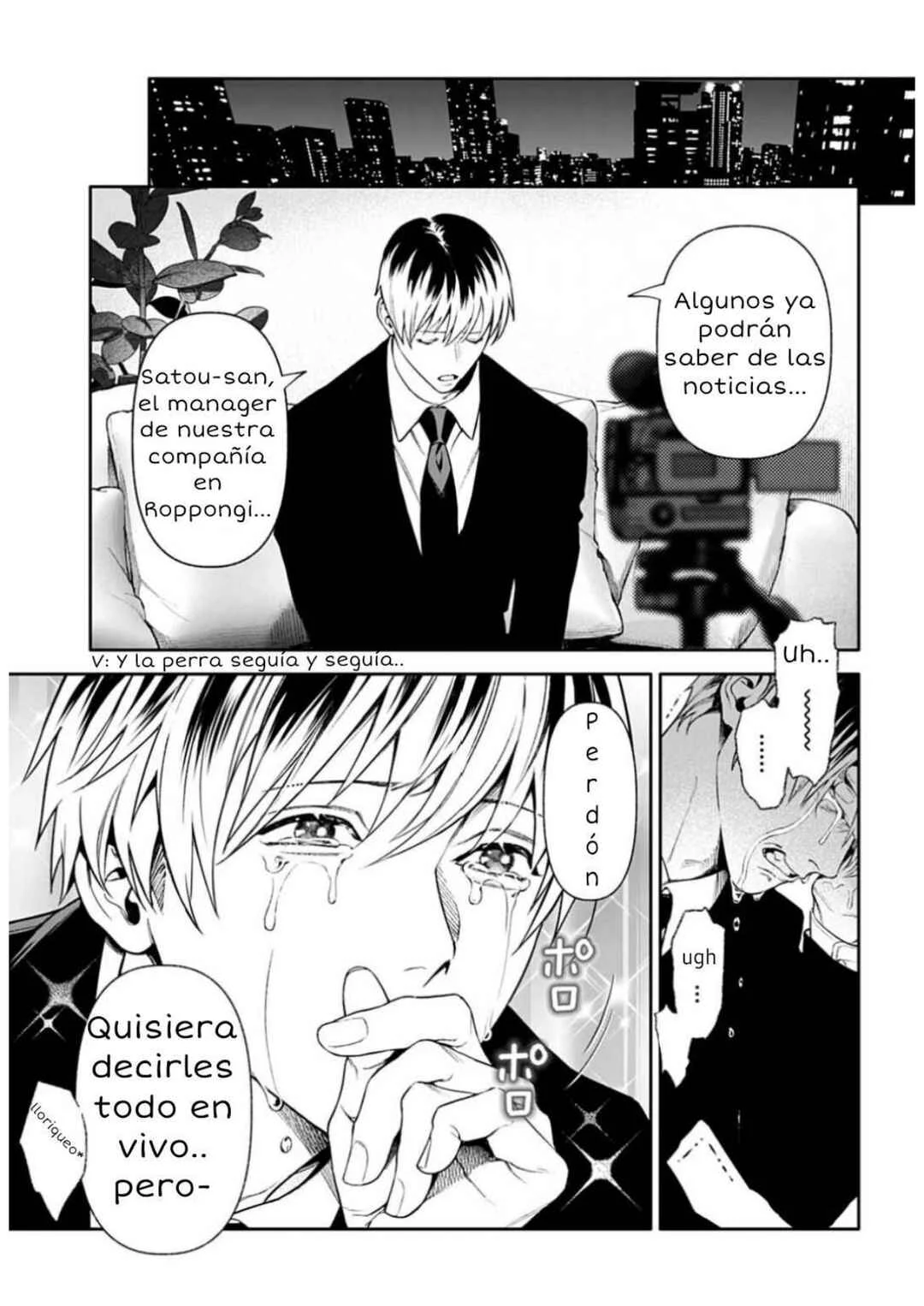 Doom Satsujin Keisatsukan no Danzairoku Capítulo 3: 11 Perritos - Page 7