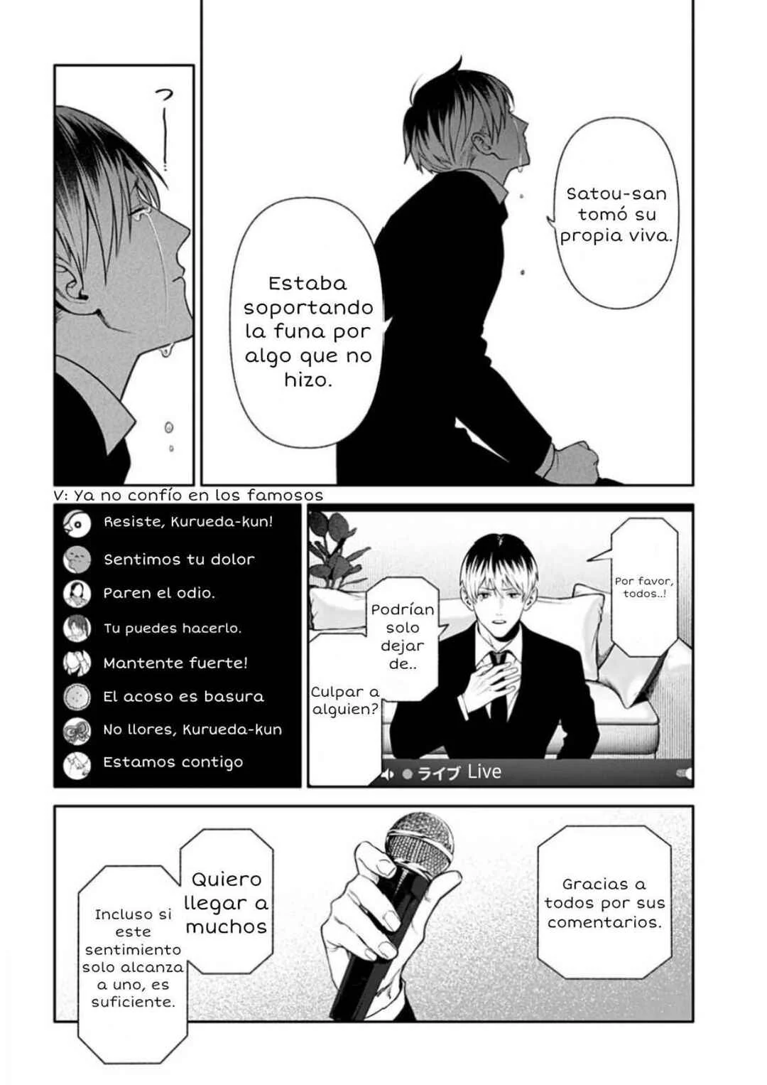 Doom Satsujin Keisatsukan no Danzairoku Capítulo 3: 11 Perritos - Page 8