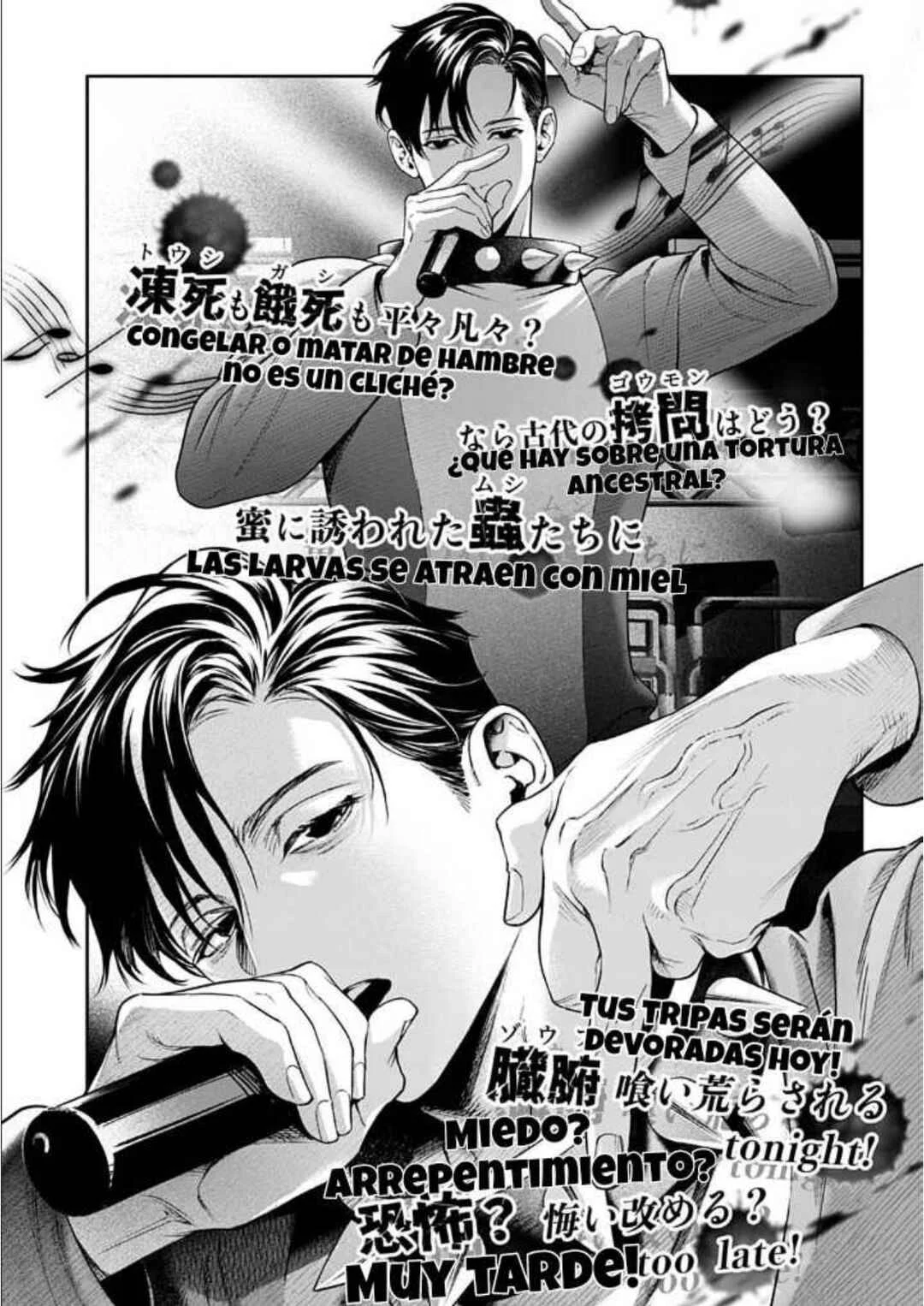 Doom Satsujin Keisatsukan no Danzairoku Capítulo 3: 11 Perritos - Page 27