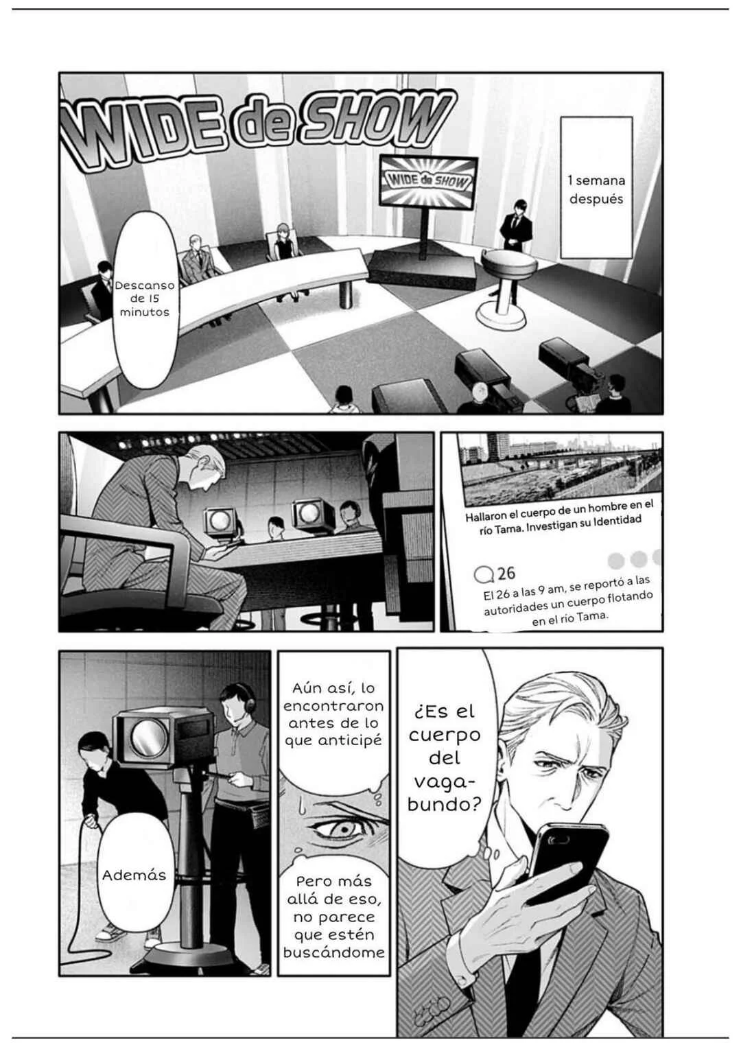 Doom Satsujin Keisatsukan no Danzairoku Capítulo 4.1: Paraíso de Maduros con clase  - Page 14