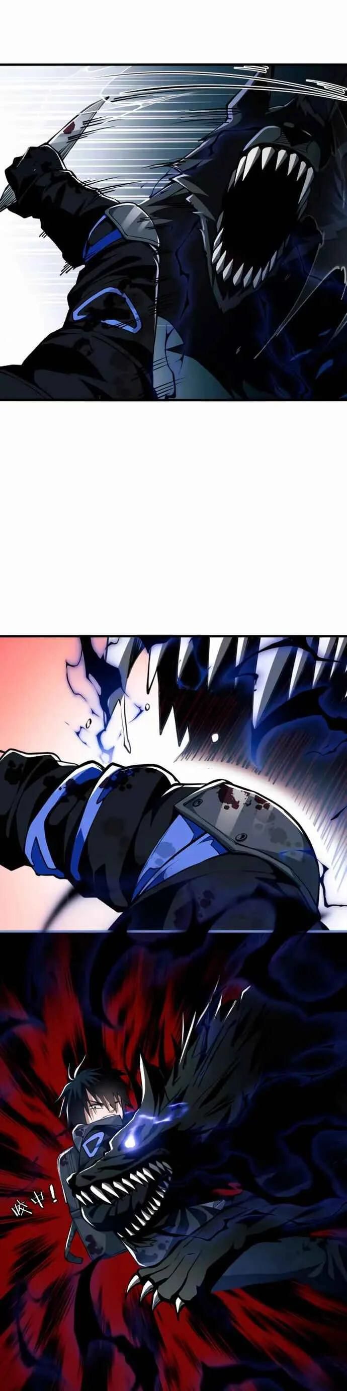 Doomsday Summoning Frenzy Capítulo 2 - Page 16
