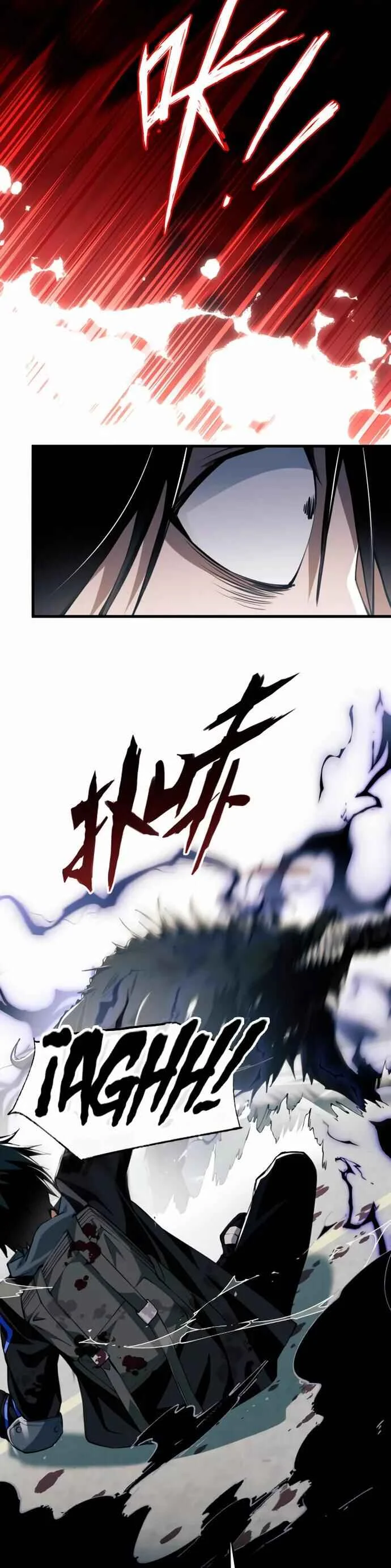 Doomsday Summoning Frenzy Capítulo 2 - Page 19
