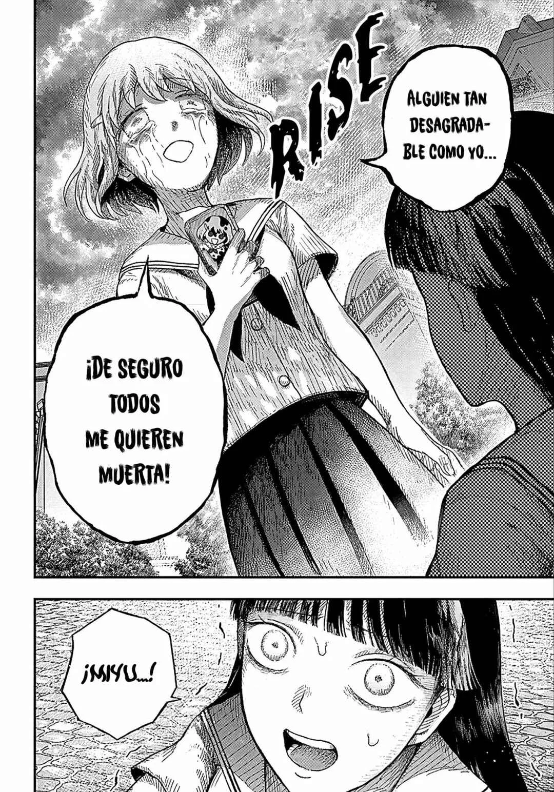 DOOOOM! Capítulo 1.5 - Page 18