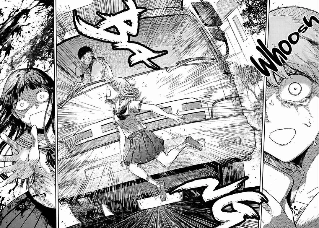 DOOOOM! Capítulo 1.5 - Page 20