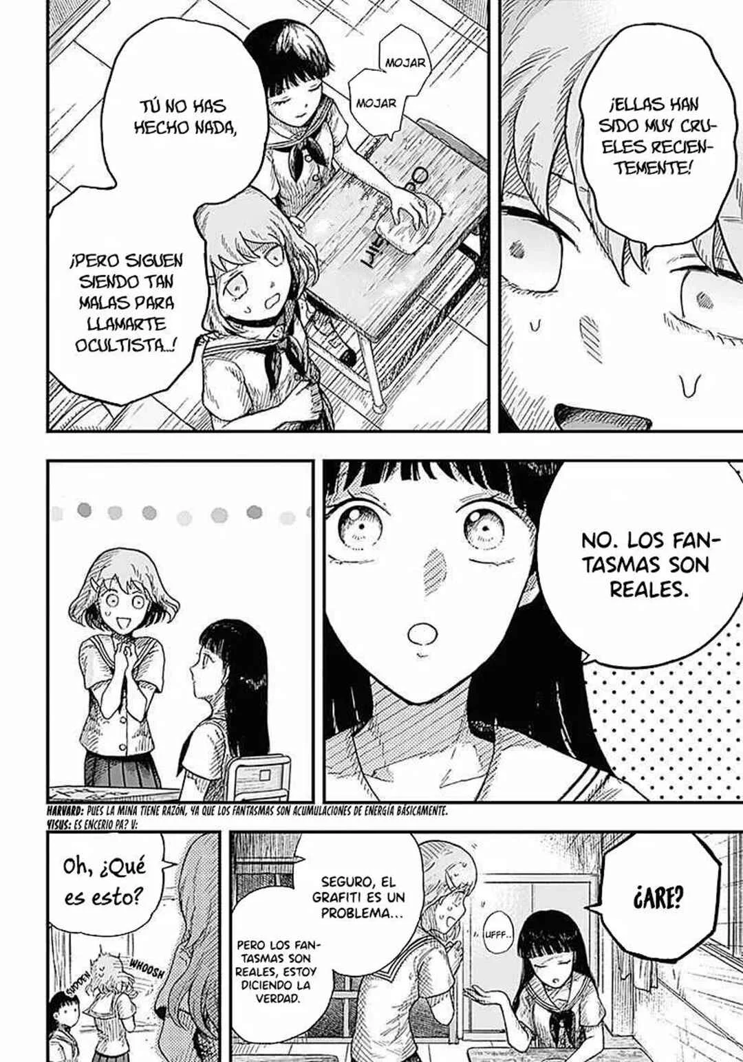 DOOOOM! Capítulo 1 - Page 7