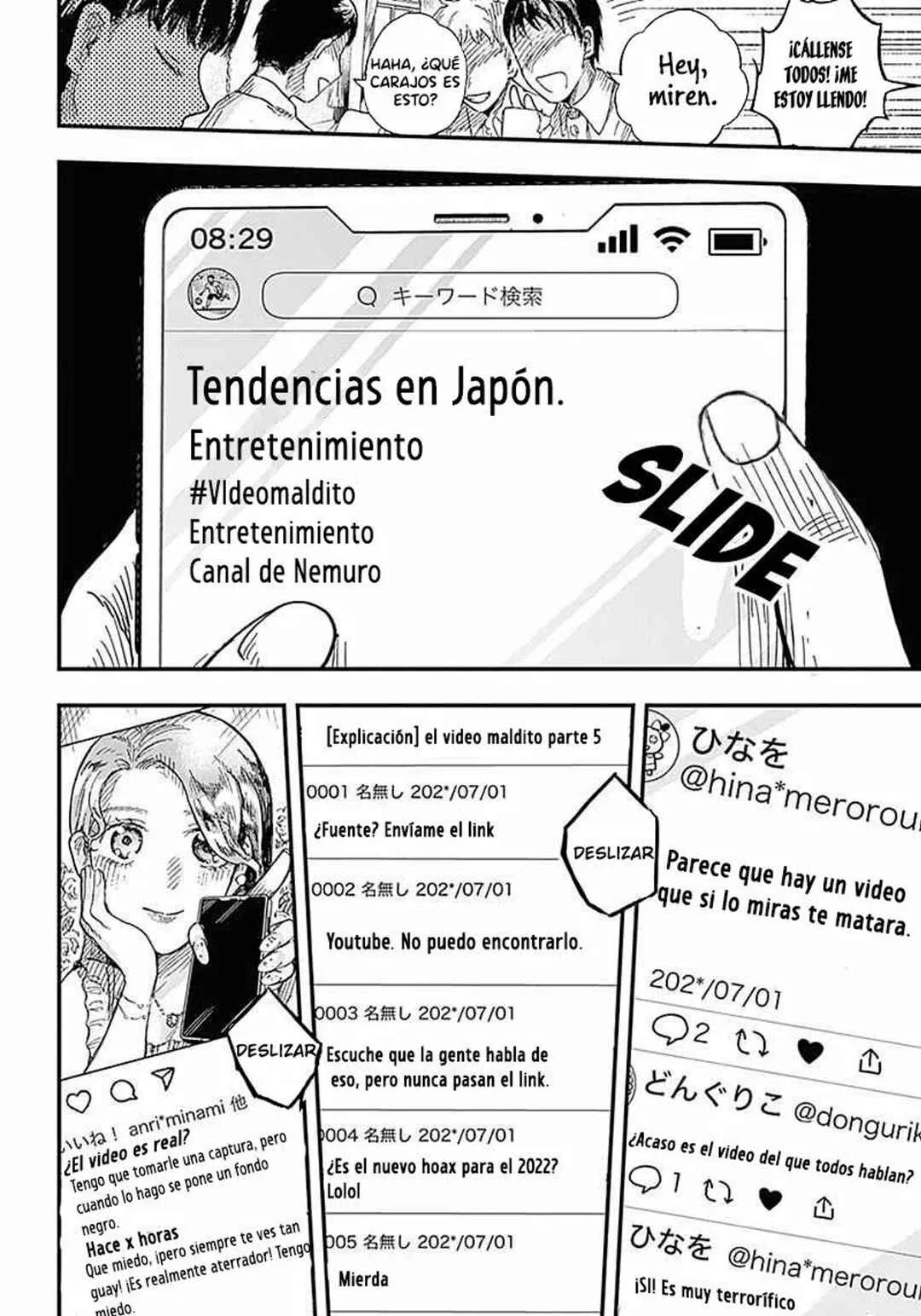 DOOOOM! Capítulo 1 - Page 11